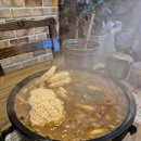 경춘로 1286 | 평내동맛집 전복누룽지탕 마차이나 본점 유린기 솔직후기