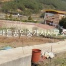 목사동면사무소 이미지