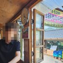 산성별장 | 남한산성 밥집 산성별장 한식먹기 딱