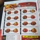 상문이숯불두마리치킨 이미지