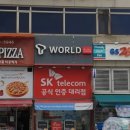 쓰리팝피씨 네이버블로그