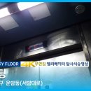 서암대로 이미지