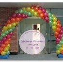 삐에로모텔 이미지