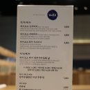 엔바이콘