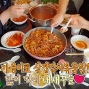 돌머리 오토캠핑장 이미지