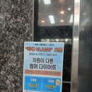 광주전산 | 여름 준비 운동 시작하려고 찾다가 등록하게 된 광주동구필라테스 후기