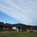 풍경소리 이미지