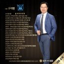 에임하이에듀 - 고양시 일산동구 일산로 433 | 에임하이에듀