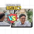 가발헤어샵