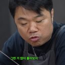 개그맨 정종철이 한동안 TV 출연을 안 한 이유 이미지