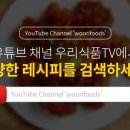 마라하오츠 이미지