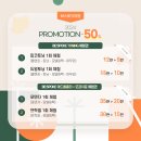 비스포크의원 이미지