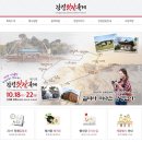 버스커즈실용음악학원 이미지