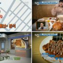 매소홀로 63 ∼ 매소홀로 63 이미지