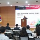 천안시, 지역개발 공공디자인 연구용역 최종보고회 개최 이미지