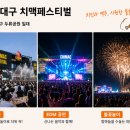 정원헬스뷰티 | [일상] 세 가족이 함께 갈 다음 여행지 찾는 중! 요즘 눈에 들어온 여름 핫플 5곳