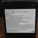 경화 양봉 이미지