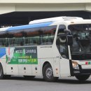 (주)선산터미널 이미지