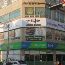 봉봉당구장 이미지