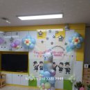 호저초등학교 병설유치원 이미지