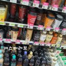 세븐일레븐 대치마루점