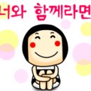 오창중앙병원 이미지