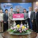 충북대학교 동물병원 이미지