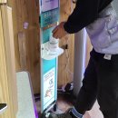 (주)플러스윈 이미지