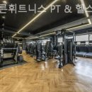 더바른 휘트니스 이미지