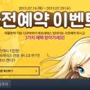 메르세데스 이미지