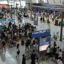 인천공항 노숙인 논란…퇴거 노숙인 김씨 “피해 안 끼치려 노력했다” 항변 이미지