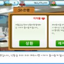 오션팜 네이버블로그