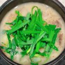 서울뼈해장국 이미지