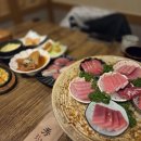 수참치 | [당진] 터미널 근처 추천하는 참치집 "수참치 진코스" 후기