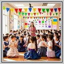 아이들의 마음을 이해하는 방법, 파주의 한 상담소에서 찾다