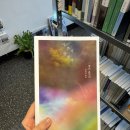 유성대로(유성-36) | 금토 뿌시기