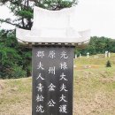 양신3 이미지