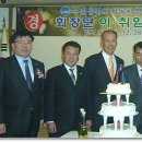 성주자동차정비 이미지