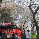 염리119안전센터 화장실 | 서울 야장추천🌸 벚꽃보면서 맛있는 음식까지 먹을 수 있는 마포 포장마차 내돈내산 솔직 후기 (feat. 가격)