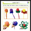 클리코