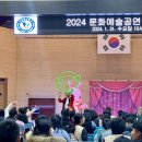 인천청선학교 | 인천 특수학교에서 &#34;매직저글링쇼&#34; 선보였어요! 마술과 서커스가 결합한 신개념 쇼!!