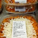 (주)스타럭스 | [공지] 코스트코신상 깍두기양밥 코스트코세일상품추천 코세추 코스트코할인상품들3