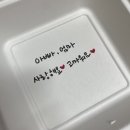 모모앤산격 이미지