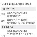 (주)뉴메코 이미지