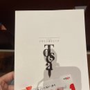 광주오페라단 공연 | [광주] 광주시립오페라단 제16회 정기공연 오페라 토스카(TOSCA) 관람 후기