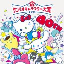 레이지커피하우스 이미지