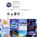 여행길잡이 - 성북구 동소문로 248 | 여행길잡이