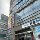 태릉입구역 3번출구 | 노원구한정식 상견례 돌잔치 모임하기 좋은 경회루 점심특선 후기