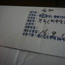 서라벌떡집 - 경주시 동성로 52 | 서라벌떡집