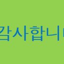 김재덕 사무소 이미지